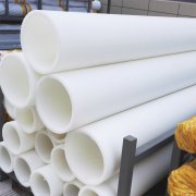  PVDF管施工优势及作用