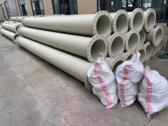  制造PPH管的材质的特点