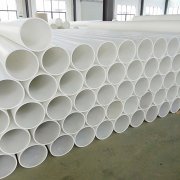  FRPP管材在工程改造中的应用