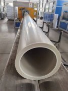 β晶型PPH管DN250-DN400十六公斤厚度